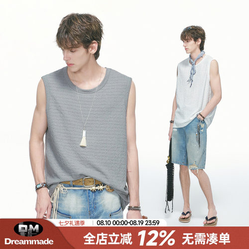 Dream made 美式运动无袖背心男款夏季肌理感潮流健身坎肩T恤男生