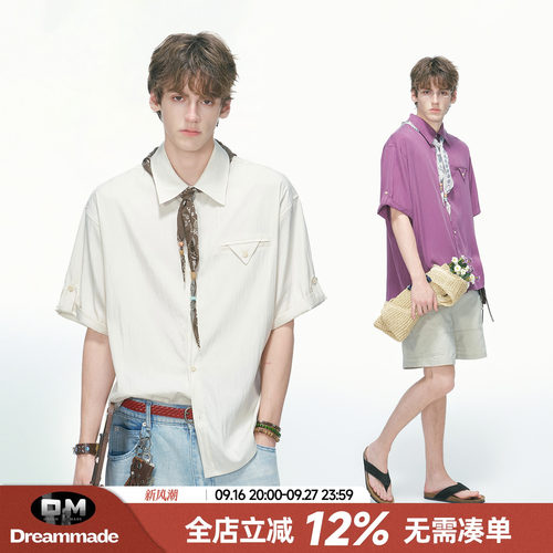 Dream made 人夫感穿搭天丝短袖衬衫男夏季薄款透气男生丝巾衬衣