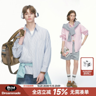 Dream made极简条纹粉色衬衫男女夏季松弛感休闲情侣长袖衬衣外套