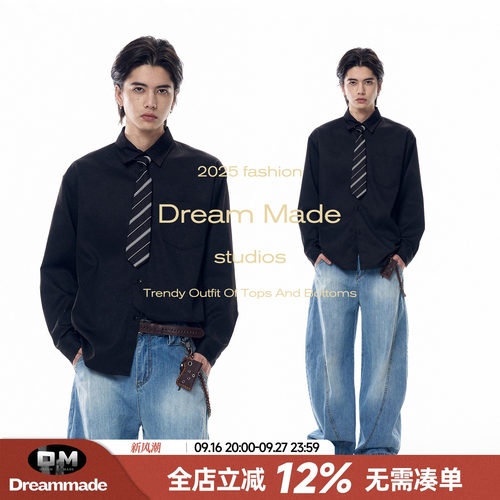 Dream made 美式黑色长袖衬衫男春秋季极简百搭新款休闲衬衣外套