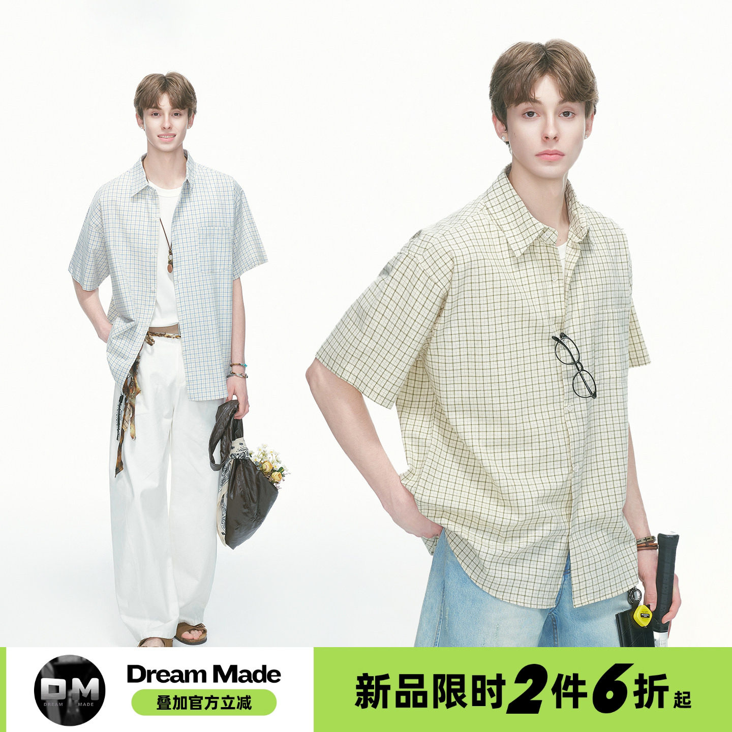 Dream made 美式高智感格纹短袖衬衫男款夏季人夫感男生格子衬衣