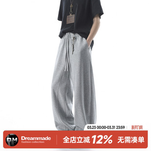 解构灰色卫裤 男款 春秋季 Dream 男生通勤裤 美式 直筒休闲裤 子 made