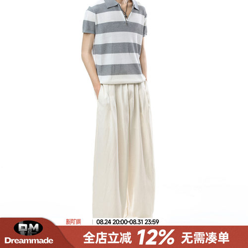 Dream made莱赛尔天丝亚麻休闲裤男女夏季薄款透气垂感老钱风裤子
