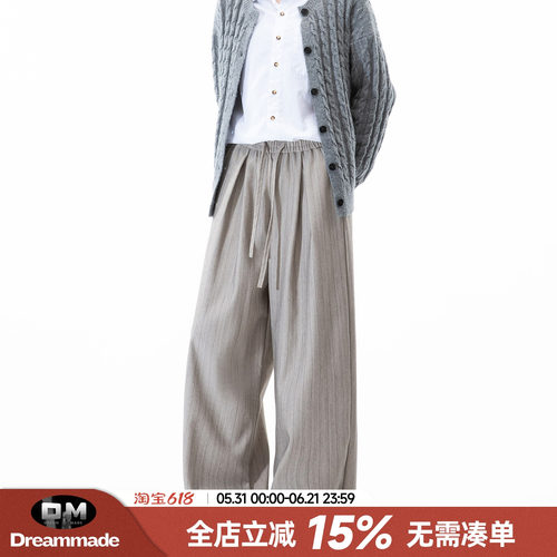 Dream made老钱风新贵条纹西裤男2026春夏季新款直筒宽松休闲裤子