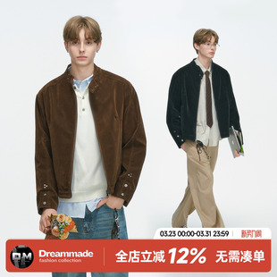 麂皮外套 摩登街头棕色绒皮工艺哈灵顿立领夹克男秋季 Dream made