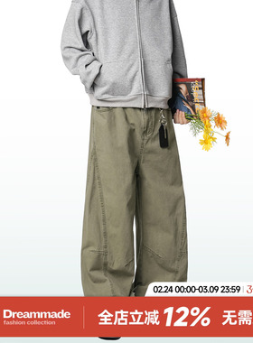 Dream made 美式休闲长裤男款春秋季直筒阔腿工装裤男生弯刀裤子