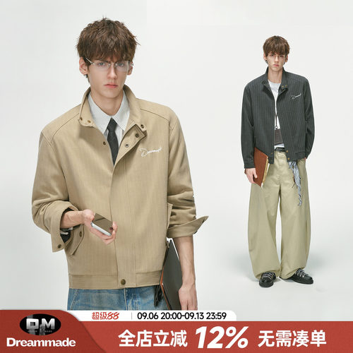Dream made老钱风高智感哈灵顿正肩夹克男款秋季通勤男生短宽外套