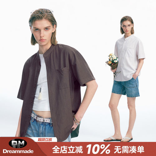 Dream made 老钱风莱赛尔亚麻短袖衬衫男生夏季薄款情侣半袖衬衣