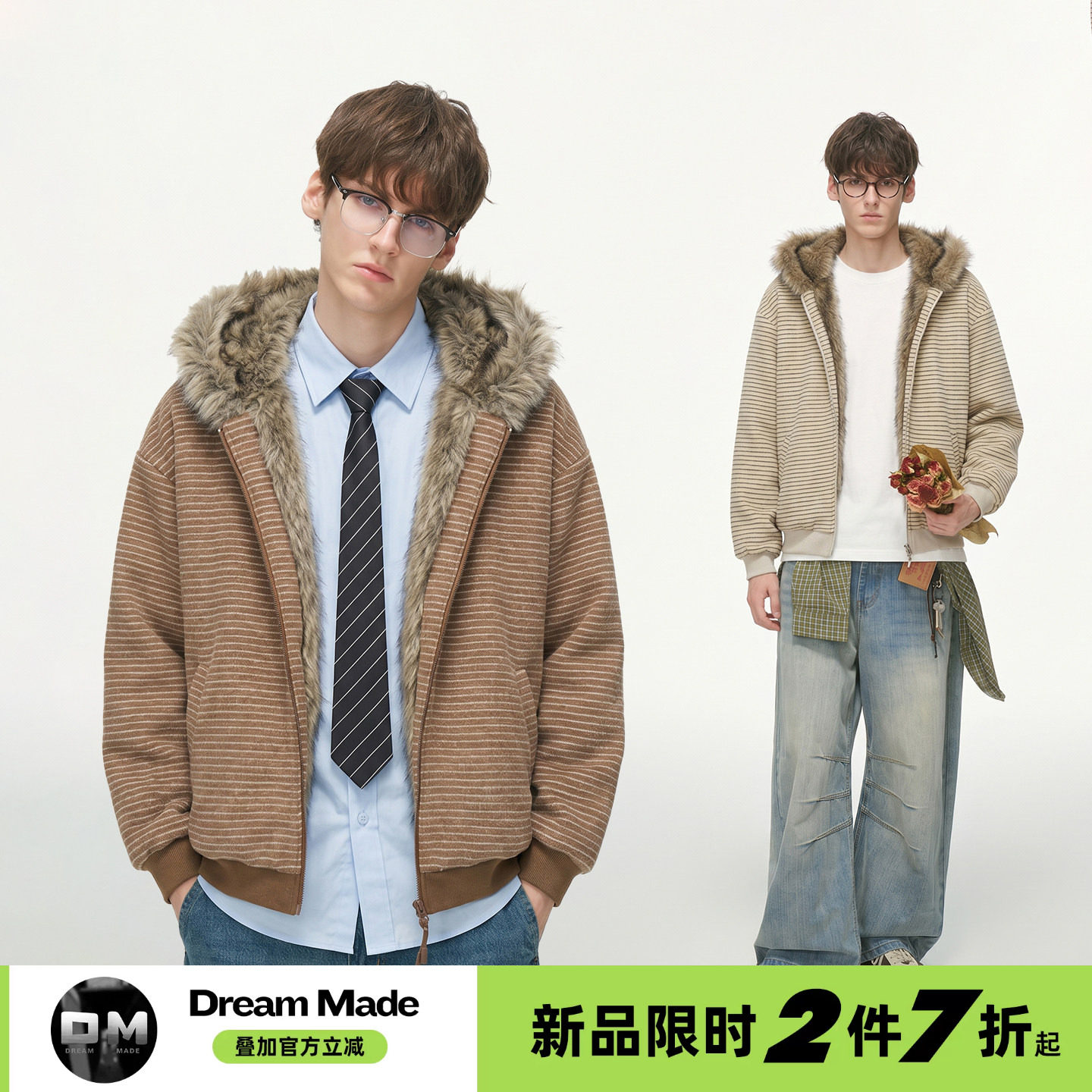 Dream made美式条纹毛领座山雕棉服男款冬季加厚保暖情侣棉衣外套