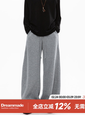 Dream made美式通勤弯刀休闲男款春秋季宽松直筒卫裤男生阔腿裤子