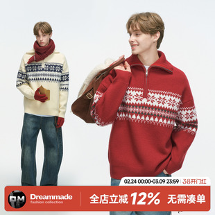 Dream made费尔岛红色半拉链毛衣男款秋冬季本命年高领情侣针织衫