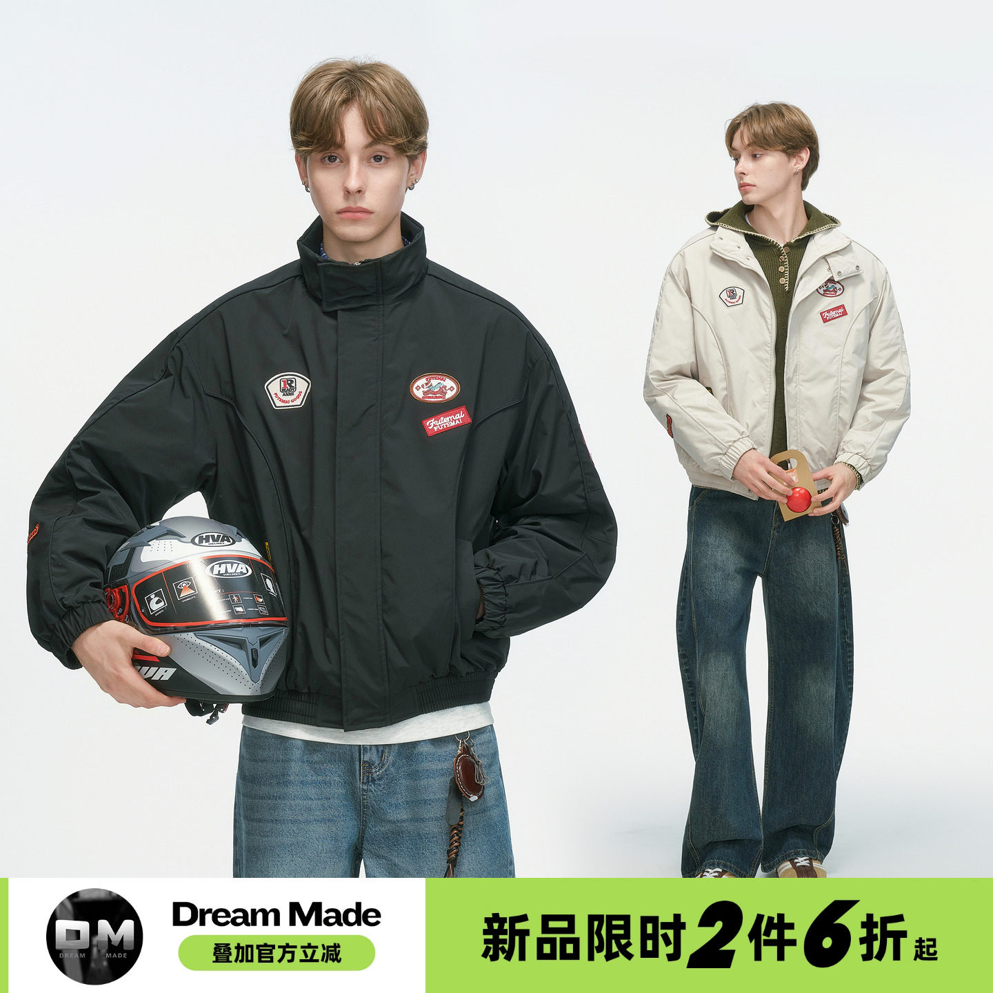 Dream made美式赛车风棉服男款冬季加厚棉袄男生冬装外套机车棉衣