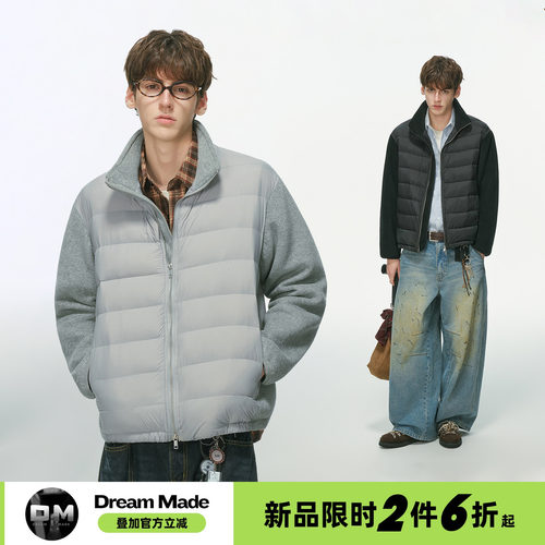 Dream made 90白鸭绒排骨羽绒服男款冬季加厚老钱风拼接针织外套
