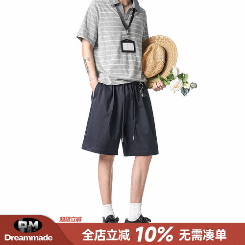 Dream made 美式外穿速干短裤男夏季薄款直筒沙滩裤男生五分裤子