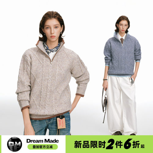 Dream made【10/20 20点新品限时2件6折】人夫感绞花针织高领毛衣