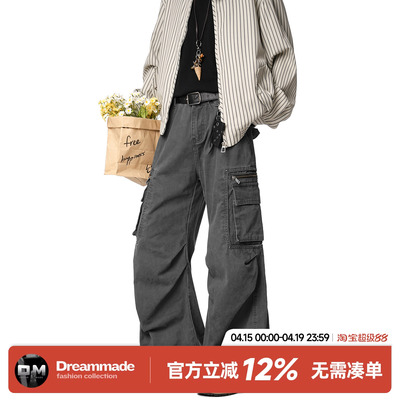 Dream made美式高街工装裤男款春夏季直筒宽松休闲裤男生阔腿裤子