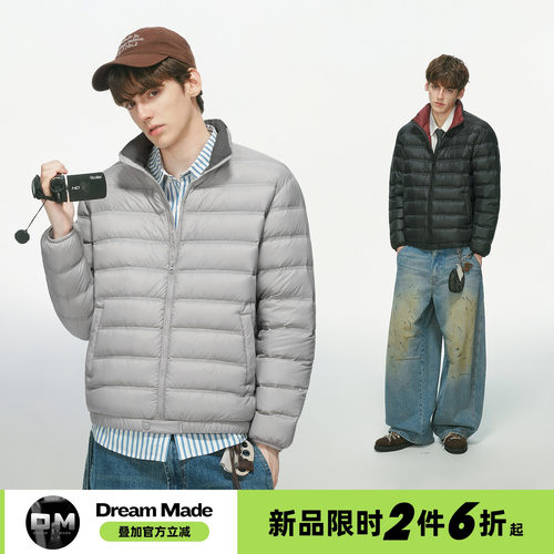 Dream made美式轻薄立领90白鸭绒排骨羽绒服男款冬季情侣保暖外套