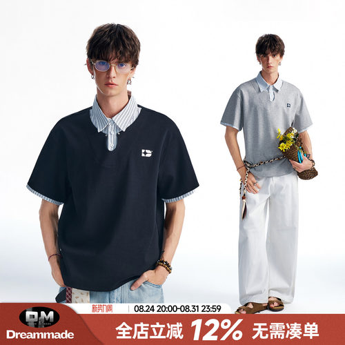 Dream made 假两件衬衫领POLO衫短袖男款夏季高智感条纹男生T恤