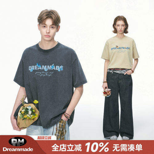 Dream made 美式复古水洗短袖T恤男款夏季潮牌重磅设计感半袖上衣