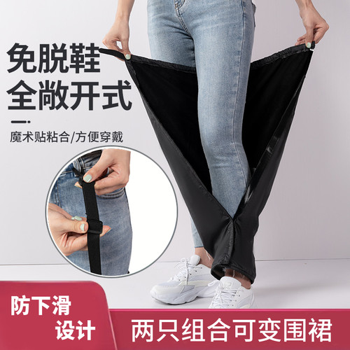 秋冬季加绒小学生儿童挡风防雨裤