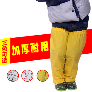 儿童雨裤防雨裤腿套男女防打湿裤脚防水裤管套小孩学生雨衣幼儿园