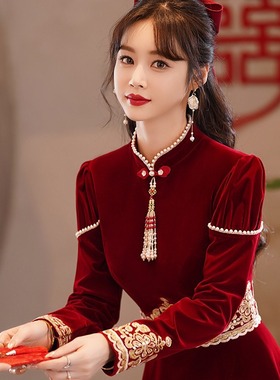 冬季敬酒服2024新款新娘酒红色冬天加厚礼服中式结婚旗袍丝绒大气