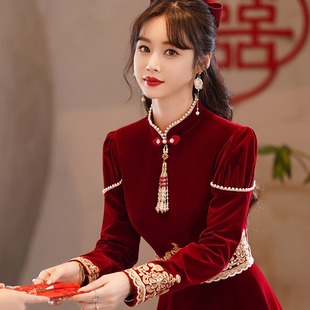 冬季敬酒服2024新款新娘酒红色冬天加厚礼服中式结婚旗袍丝绒大气