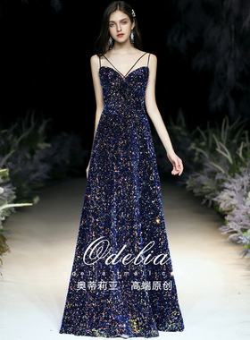 odelia《zona》2022新款礼服新娘结婚敬酒服晚宴表演订婚成人礼服