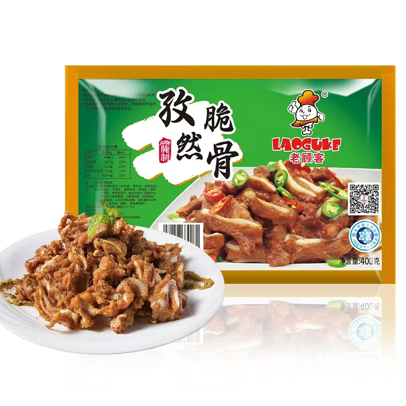 孜然脆骨餐厅食材腌制半成品400g