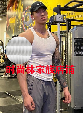 耿浩伦加粗螺纹白色背心男紧身显肌肉健身运动训练透气吸汗跨栏潮