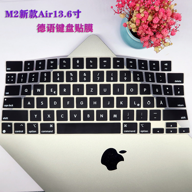 苹果德语键盘膜M4新款air15.3寸