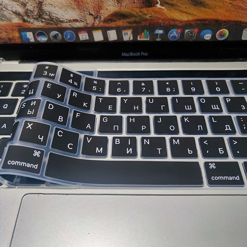 Mac苹果2020款pro乌克兰语键盘膜