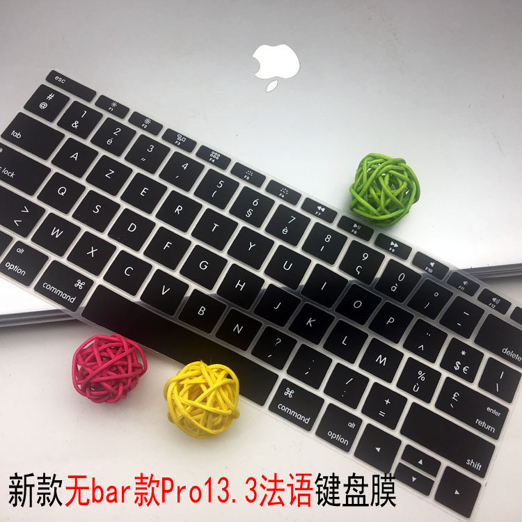 Mac苹果笔记本法语键盘贴膜A1708