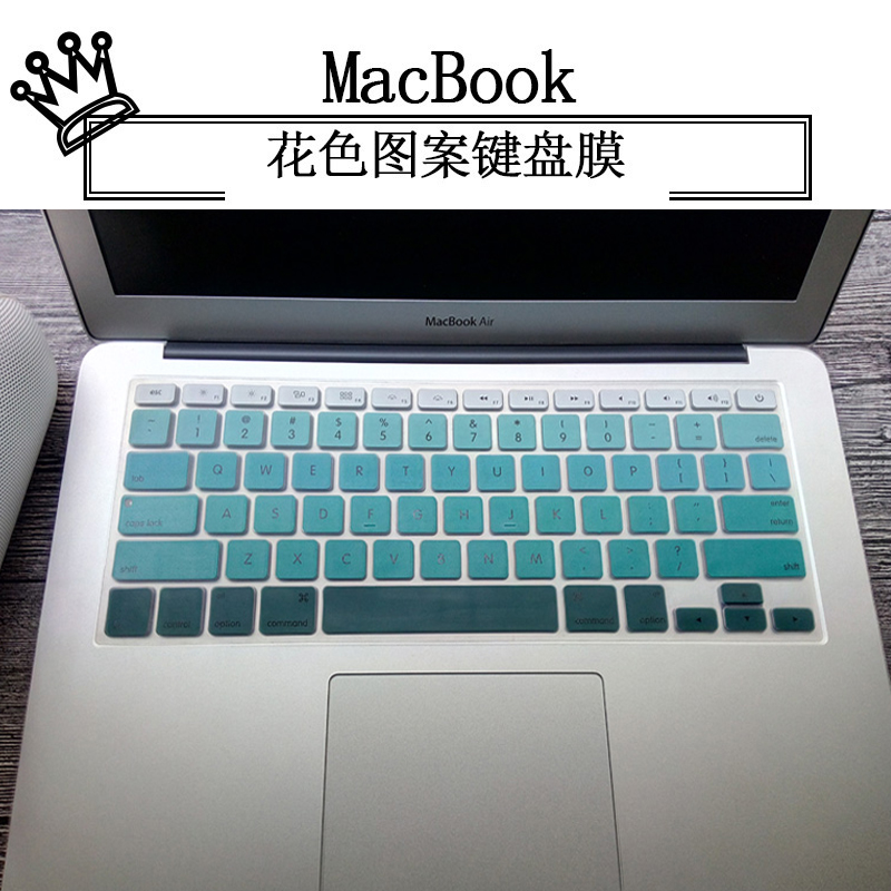 MacPro15.4寸键盘膜A1398保护套