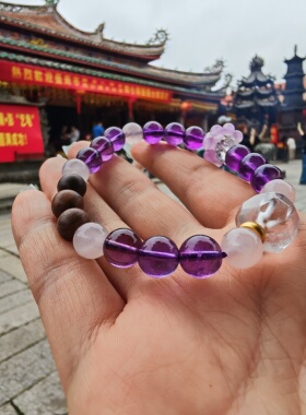 紫气东来 天然紫水晶粉晶水晶花梨木手串小众设计款男女同款