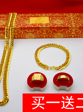 越南沙金项链男士新款霸气粗饰品