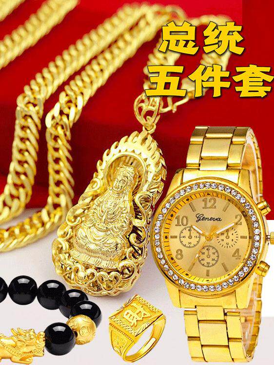 베트남 모래 금 목걸이 새로운 남성용 대형 금 사슬은 금도금 금 두꺼운 횡포 한 결혼식 공연을 퇴색시키지 않습니다