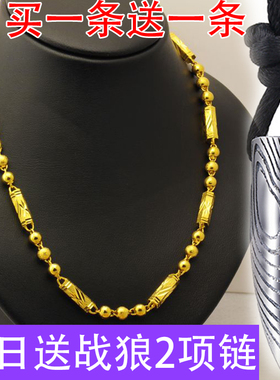 男士霸气风战狼2吊坠仿真黄金