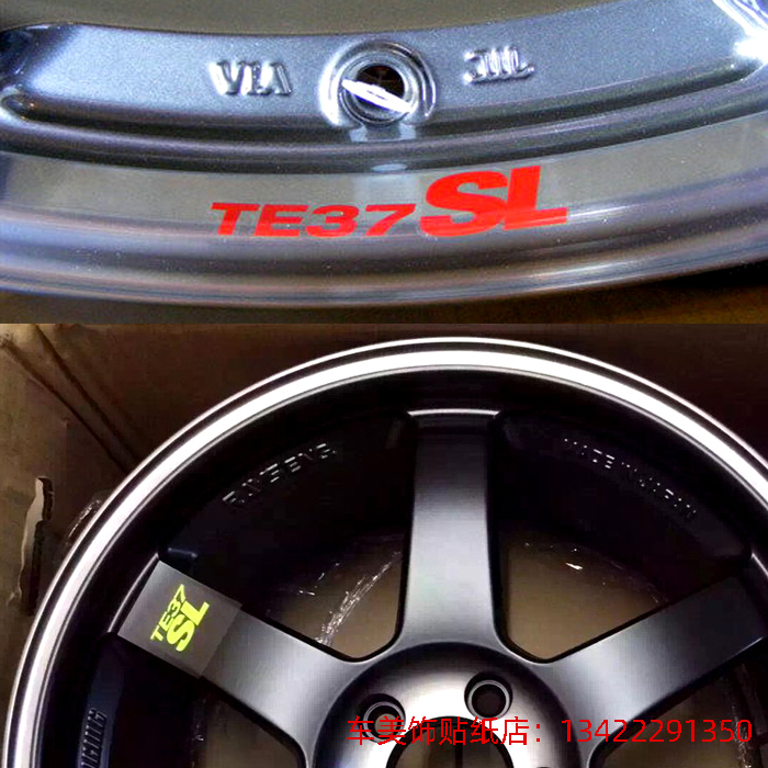 适用于RAYS TE37SL气门嘴车贴纸 轮毂 轮圈车贴wheel胎铃汽车贴纸