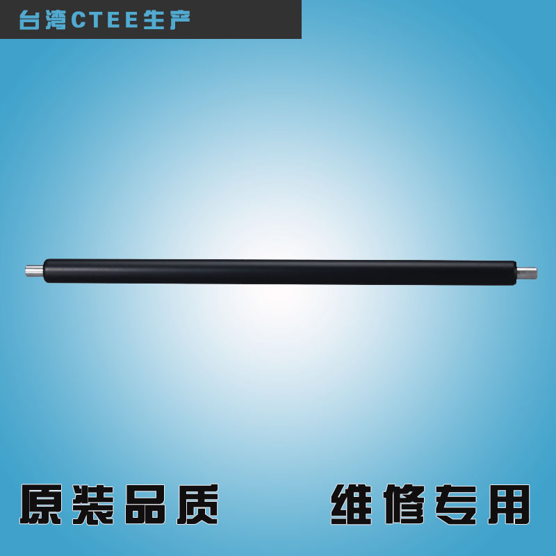 惠印HP12A充电辊 1020打印机配件  HP1010 Q2612A HP1005 胶辊