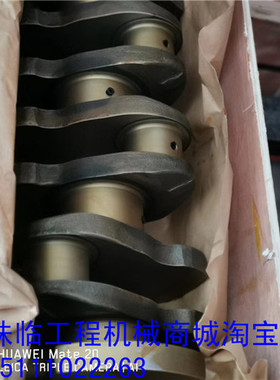 适配山推SD22 SD32曲轴 推土机康明斯发动机3418949 3608833配件