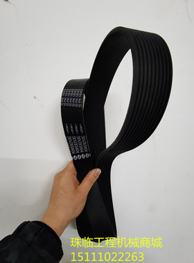 山推SD16推土机风扇皮带发电机皮带潍柴动力配件8PK1160/10PK1643