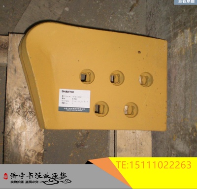 山推SD22 DH24刀角刀片150-70-21346 21356 11314 154-81-11191