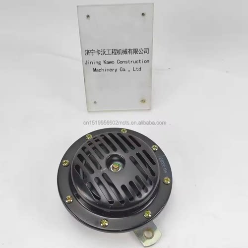 山推配件 SD16 SD22 SD32 DH17 DH24 DH46推土机喇叭 D2711-10500