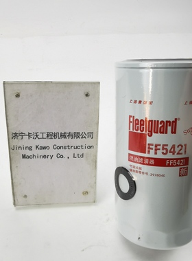 山推SE215 245挖机柴滤 J221-05D-022000/60210-05-00167