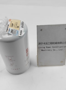 山推SE215 245挖机机滤 康明斯 J221-03D-010200/60210-03-00022