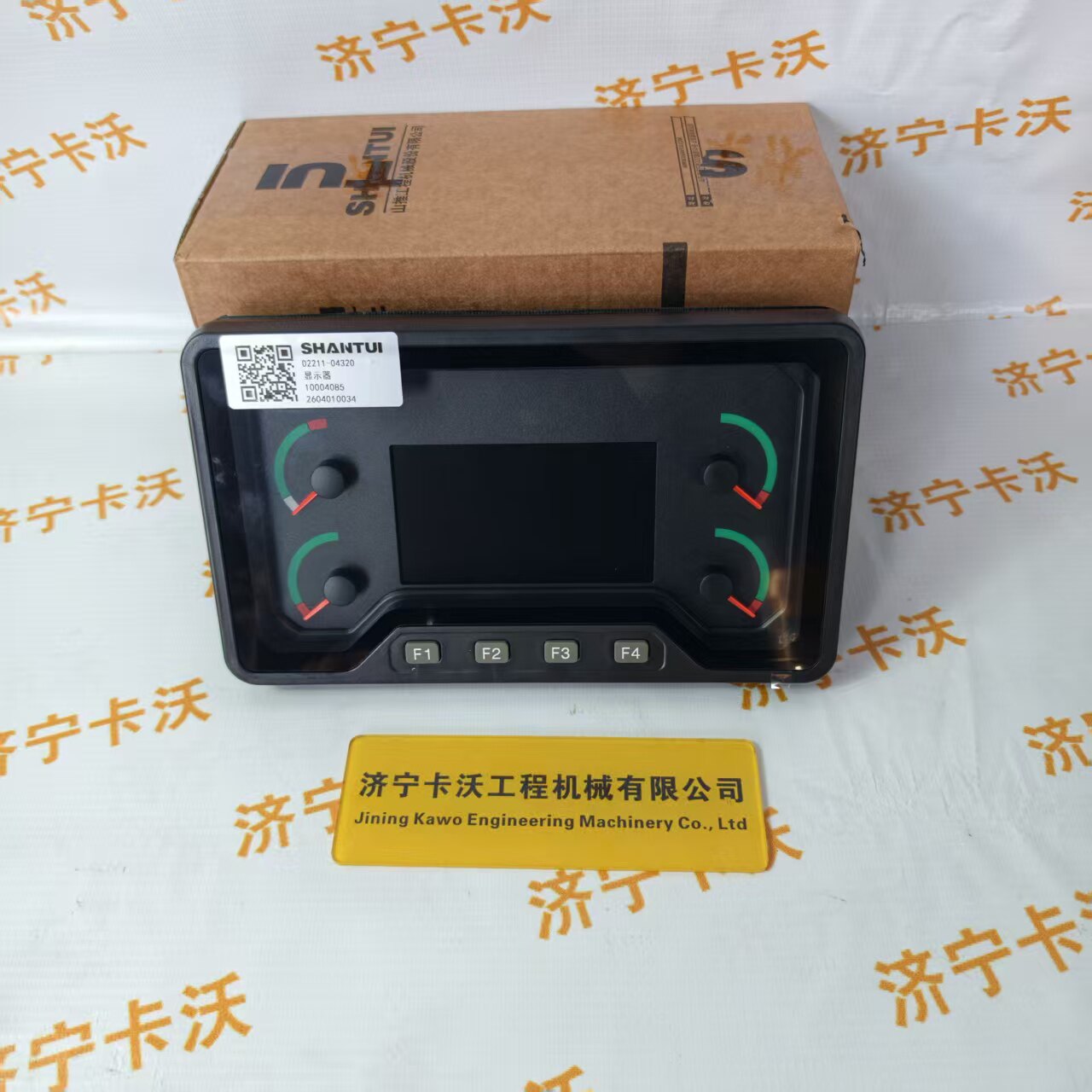 山推DH17 DH24 DH46 DH10 SD16 SD22 24推土机显示屏 D2211-04320