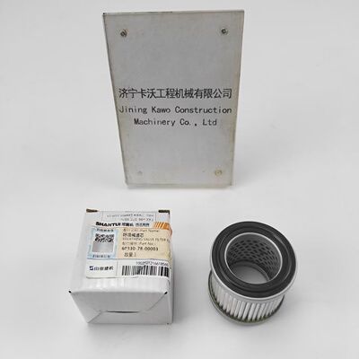 山推SE215245挖机呼吸阀滤芯