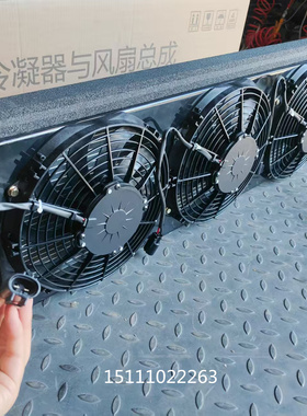 山推SD24 SD26 SD34 DH17推土机冷凝器与风扇总成 114U-58-06000