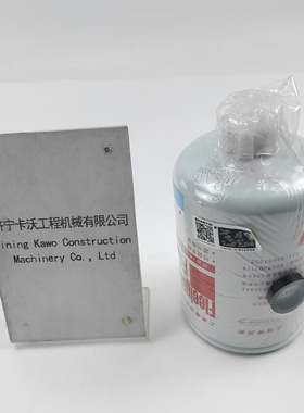 山推SE135挖机柴滤 油水分离器 J213-03A-010400/60130-03-00116